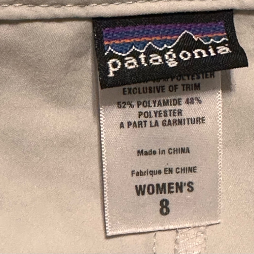 Patagonia Inter-Continental Hideaway Skirt - Picture 2 of 6